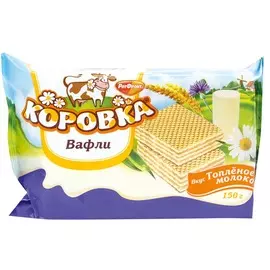 Вафли Коровка 150г