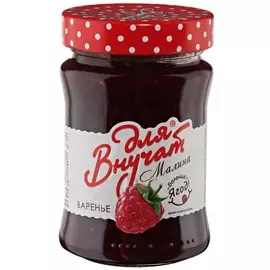 Варенье Для Внучат Малиновое 340г