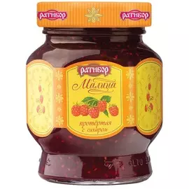 Варенье малина Ратибор 400г