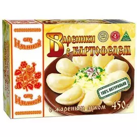 Вареники с картофелем От Ильиной 450 г