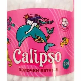 Ватные палочки cтакан Calipso 200шт