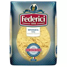Вермишель Federici №96 500г