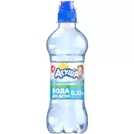 Вода детская Агуша 0,33л