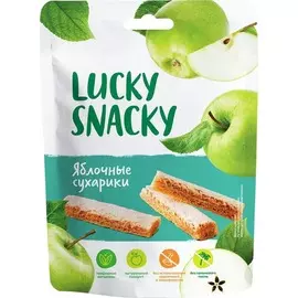 Яблочные сухарики из пастилы Lucky Snacky 25г