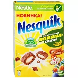 Завтрак Nesquik 220г