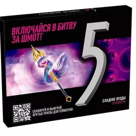 Жевательная резинка сладкие ягоды 5 Fusion 31,2г