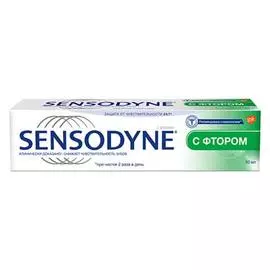 Зубная паста c фтором Sensodyne 50мл