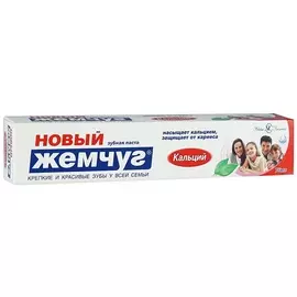 Зубная паста кальций Новый Жемчуг 50мл