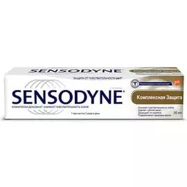 Зубная паста комплексная защита Sensodyne 50мл