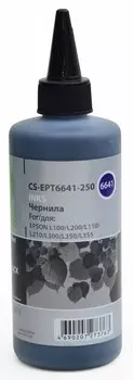 Чернила Cactus CS-EPT6641-250 (EPT6641) 250 мл., черный для Epson L100, L110, L120, L132, L200, L210, L222, L300, L312, L350, L355, L362, L366, L456, L550, L555, L566, L1300