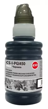 Чернила Cactus CS-I-PGI450 черный (100 мл) для Canon Pixma iP6840, iP7240, iP8740, iX6840, MG5440, MG5540