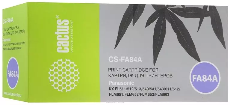 Фотобарабан (Drum-Unit) Cactus CS-FA84A (KX-FA84A) черный для Panasonic KX FL511, FL511ru, FL512, FL513, FL513ru, FL540, FL540ru, FL541, FL543, FL543ru, FL611, FL611ru, FL612, FLM651, FLM652, FLM653, FLM663, FLM663ru (10'000 стр.)