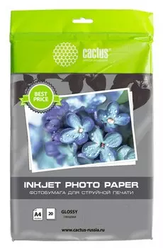 Фотобумага Cactus CS-GA413020ED A4, 130г/м2, 20л, белая глянцевая для струйной печати