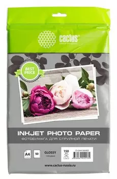 Фотобумага Cactus CS-GA415050ED A4, 150г/м2, 50л, белая глянцевая для струйной печати