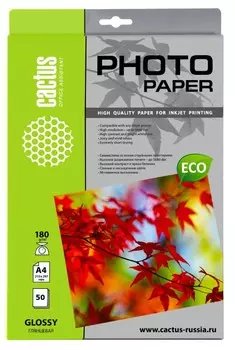 Фотобумага Cactus CS-GA418050E A4, 180г/м2, 50л, белая глянцевая для струйной печати