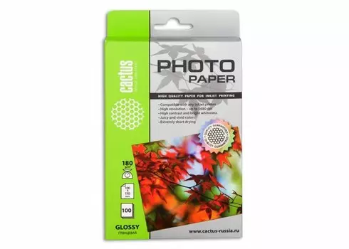 Фотобумага Cactus CS-GA6180100 10x15, 180г/м2, 100л, белая глянцевая для струйной печати