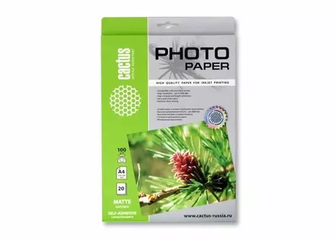 Фотобумага Cactus CS-MSA410020 A4, 100г/м2, 20л, матовая самоклей. для струйной печати