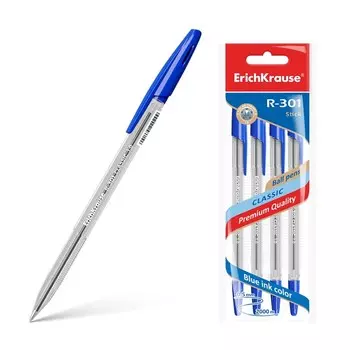 Ручка шариковая ErichKrause R-301 Classic Stick, цвет чернил синий (4 шт.)