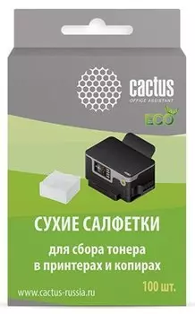 Салфетки Cactus CS-P2003E для сбора тонера 100 шт сухие