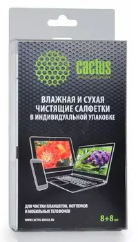 Салфетки Cactus CS-T1004 Сухая+влажная для планшетов, ноутбуков и моб. телефонов, 8+8 шт
