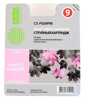 Струйный картридж Cactus CS-PGI9PM (PGI-9PM) фото пурпурный для Canon Pixma iX7000, MX7600, PRO-9500, PRO9500 Mark II (650 стр.)
