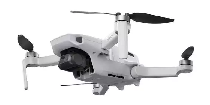 Квадрокоптер DJI Mavic Mini Fly More Combo