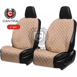 CANTRA / широкая спинка