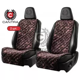 CANTRA / широкие (эксклюзив)