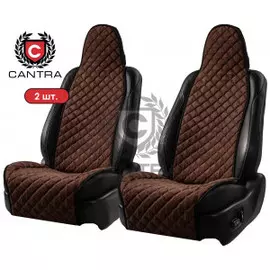 CANTRA / sport широкие