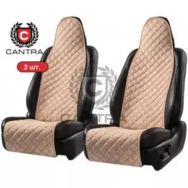 CANTRA / sport стандарт