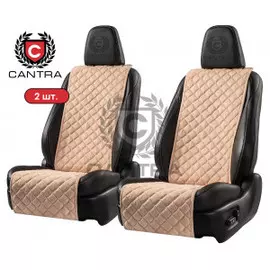 CANTRA / стандарт