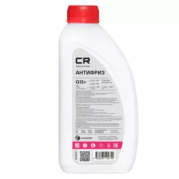 Антифриз CARVILLE RACING G12+ OAT -40°С, красный, готовый к применению, 1кг/0.94л Carville Racing