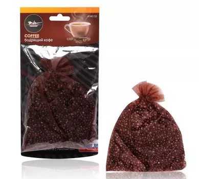 Ароматизатор "Мешочек XXL с гранулами" 80гр бодрящий кофе AIRLINE