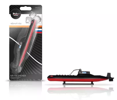 Ароматизатор на панель "Подводная лодка" черный лед AIRLINE