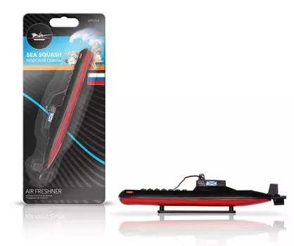 Ароматизатор на панель "Подводная лодка" морской сквош AIRLINE