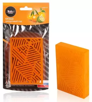 Ароматизатор под сиденье пластик "3D-лабиринт" цитрусовый сад AIRLINE