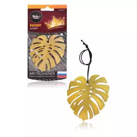 Ароматизатор подвесной пластик "Монстера" эгоист AIRLINE