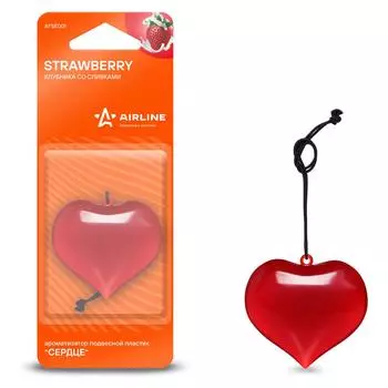 Ароматизатор подвесной "Сердце" клубника со сливками AIRLINE