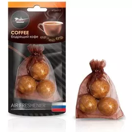 Ароматизатор "Шарики в мешочке" бодрящий кофе AIRLINE