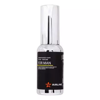Ароматизатор-спрей "SILVER" Perfume FOR MAN 30мл AIRLINE