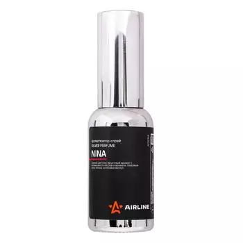 Ароматизатор-спрей "SILVER" Perfume NINA 30мл AIRLINE