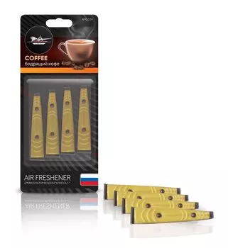 Ароматизатор в дефлектор "Клипса-1" бодрящий кофе AIRLINE