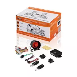 Автосигнализация ЦИТАДЕЛЬ с сиреной (2 брелока) AIRLINE