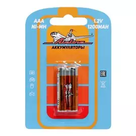 Батарейки AAA HR03 аккумулятор Ni-Mh 1200 mAh 2шт. AIRLINE