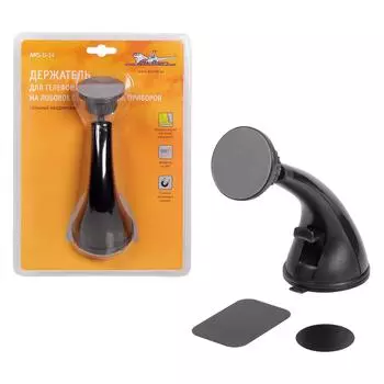 Держатель для телефона на торпедо/лоб. стекло магнитный прорезиненный AIRLINE