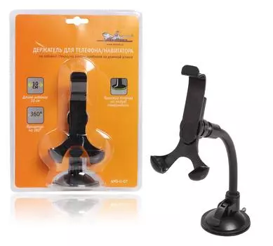 Держатель для телефона/навигатора на лобовое стекло/торпедо на длинной штанге AIRLINE