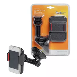 Держатель для телефона присоска на лобовое стекло на короткой штанге AIRLINE