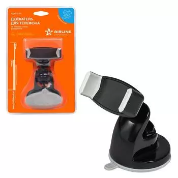 Держатель для телефона присоска на лобовое стекло раздвижной AIRLINE