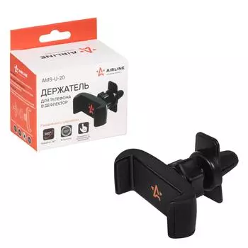 Держатель для телефона в дефлектор раздвижной с шарниром AIRLINE