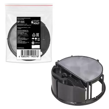 Фильтр электрического бензонасоса для а/м Lada Vesta (15-) StartVolt